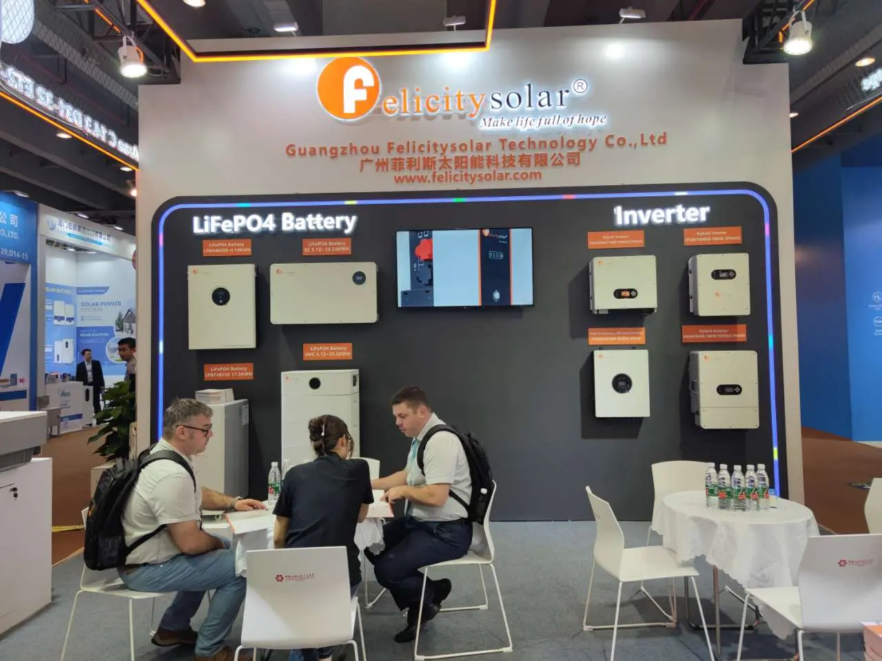 Felicity Solar & Canton Fair в Китаї
